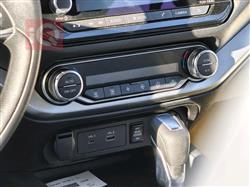 نيسان إكستيرا